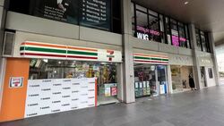 Orchard Plaza (D9), Shop House #628800981